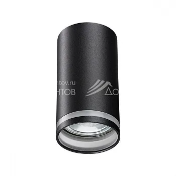 Накладной светильник Novotech 370889