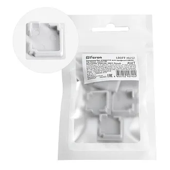 Заглушка профиля Feron 48252