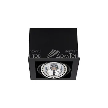 Встраиваемый светильник Nowodvorski 9495