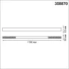 Линейный светильник Novotech 358870