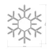 Светодиодная фигура ARdecoled 025308 Светодиодная фигура ARdecoled 025308