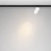 Светильник на шине Maytoni Technical TR187-1-5W3K-M-BW Светильник на шине Maytoni Technical TR187-1-5W3K-M-BW