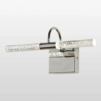 Светильник для картин Lussole LSP-7169