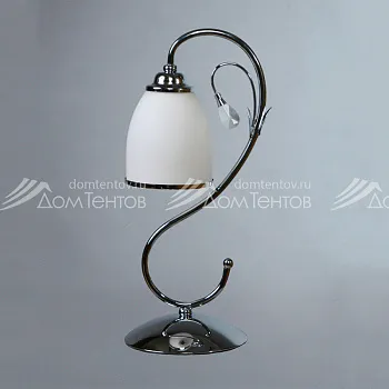 Настольная лампа BRIZZI Modern MA 02640Т/001 Chrome