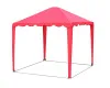 Шатер-беседка Митек 2,5х2,5