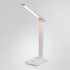 Настольная лампа ARTE Lamp A5123LT-1WH