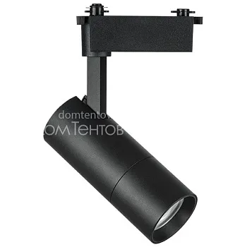 Светильник на шине Lightstar 229237 Светильник на шине Lightstar 229237