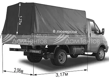 Тент 3,17х2,07х1,25м на ГАЗ 3302 старого образца, серый Тент 3,17х2,07х1,25м на ГАЗ 3302 старого образца, серый