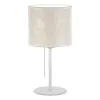 Настольная лампа Citilux CL469810 Настольная лампа Citilux CL469810