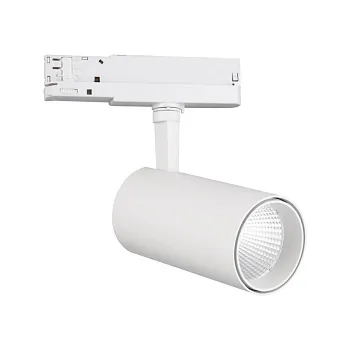 Светильник на шине Mantra 7203 Светильник на шине Mantra 7203