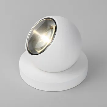 Садово-парковый светильник Elektrostandard Ball LED белый (35143/S) Садово-парковый светильник Elektrostandard Ball LED белый (35143/S)