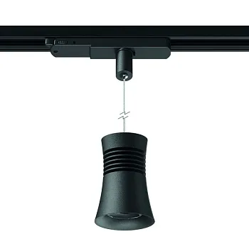 Светильник на шине Mantra 7783 Светильник на шине Mantra 7783