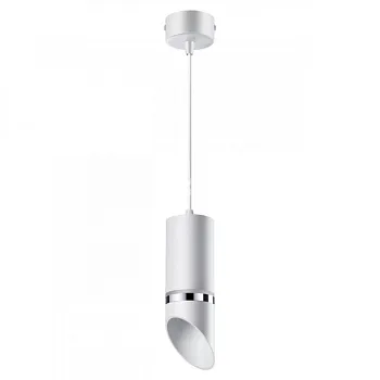 Подвесной светильник Novotech 370908