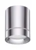 Накладной светильник Novotech 357686