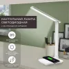Настольная лампа Feron 41452 Настольная лампа Feron 41452