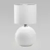 Настольная лампа TK Lighting 5066 Настольная лампа TK Lighting 5066
