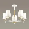 Люстра на штанге LUMION 4497/5C Люстра на штанге LUMION 4497/5C