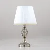 Настольная лампа Citilux CL402811 Настольная лампа Citilux CL402811