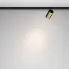 Светильник на шине Maytoni Technical TR187-1-5W4K-M-BBS