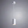 Подвесной светильник ARTE Lamp A1516SP-1GY