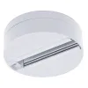 Основание ARTE Lamp A510133 Основание ARTE Lamp A510133