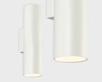 Бра ITALLINE DANNY W2 white