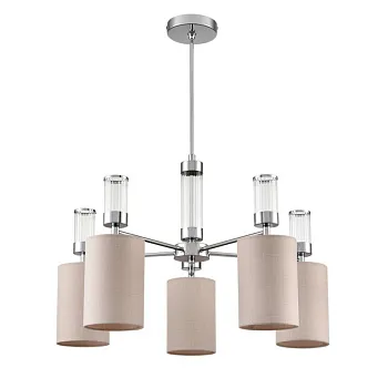 Люстра на штанге LUMION 6585/5