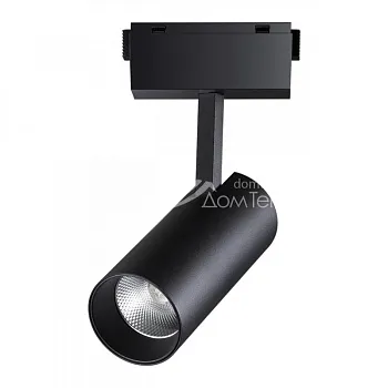 Светильник на шине Novotech 358527