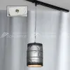 Светильник на шине LOFT LSP-9526-TAW Светильник на шине LOFT LSP-9526-TAW