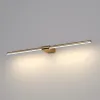 Бра Elektrostandard Luar латунь (40125/LED)