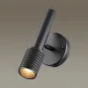 Спот Odeon Light 4238/1W