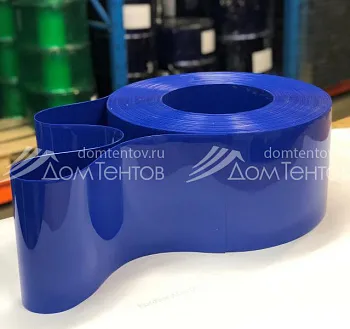Завеса ПВХ 2 мм х 200 мм стандартная непрозрачная СИНЯЯ