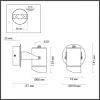 Светильник настенный Odeon Light 6647/10WL3 Светильник настенный Odeon Light 6647/10WL3