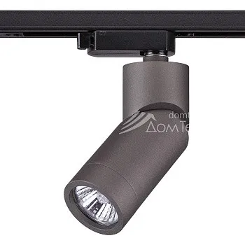 Светильник на шине Novotech 370589