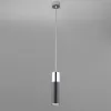 Подвесной светильник Eurosvet 50135/1 LED хром/черный