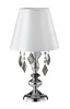 Настольная лампа Crystal Lux MERCEDES LG1 CHROME/SMOKE Настольная лампа Crystal Lux MERCEDES LG1 CHROME/SMOKE