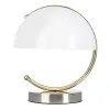 Настольная лампа ARTE Lamp A5041LT-1AB Настольная лампа ARTE Lamp A5041LT-1AB