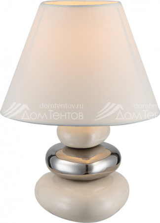 Настольная лампа Globo 21686