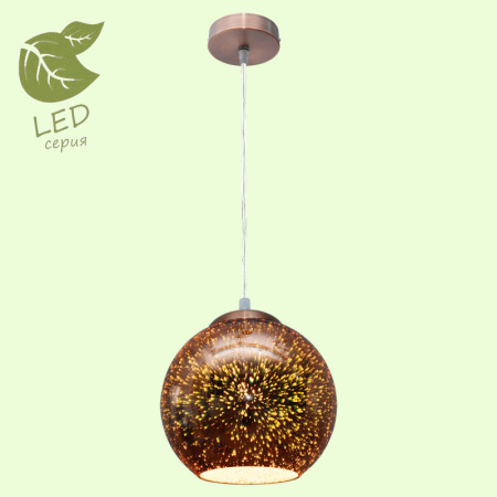 Подвесной светильник Lussole GRLSP-0198