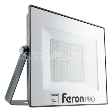 Feron 41541