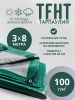 Тент Тарпаулин 100 г/м2 3х8м с люверсами