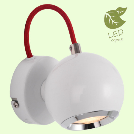 Спот Lussole GRLSP-9957