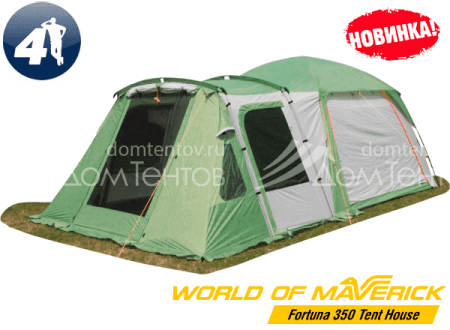 Пристройка к шатру World of Maverick Fortuna 350 и внутренняя палатка