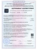 Укрывной материал спанбонд СУФ №17 размер 3,2х10м, белый