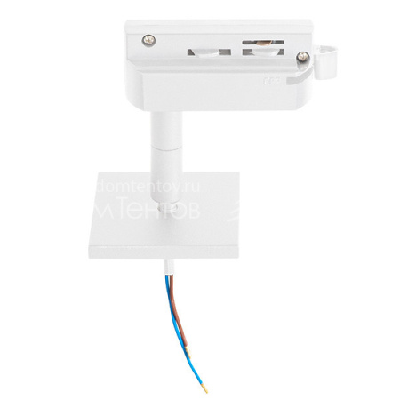 Адаптер Lightstar 592256