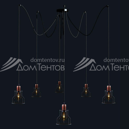 Подвесной светильник Nowodvorski 9631