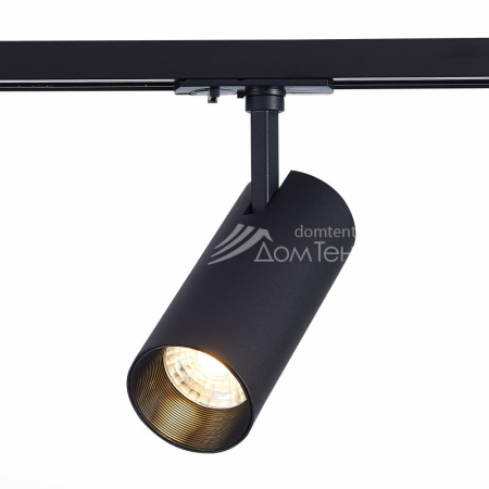 Светильник на шине ST-Luce ST350.436.20.36