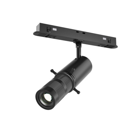Светильник на шине Maytoni Technical TR108-2-10W4K-B