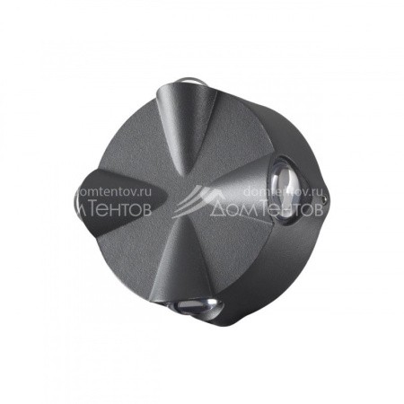 Novotech 358939