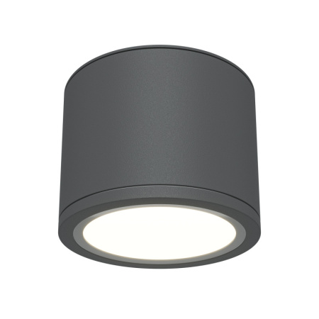 Накладной светильник Maytoni Technical C095CL-GX53-GR